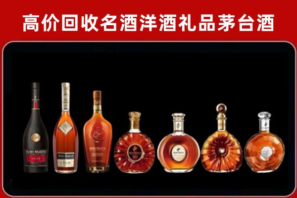 迎江区回收拉菲红酒